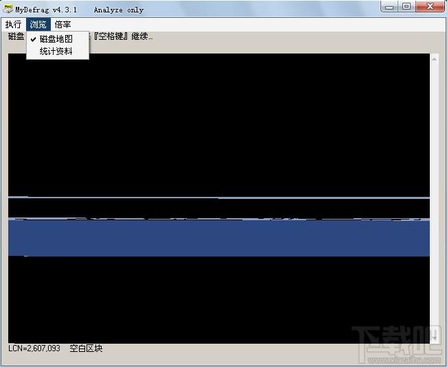 MyDefrag,MyDefrag下载,磁盘碎片整理,磁盘碎片整理工具
