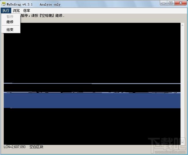 MyDefrag,MyDefrag下载,磁盘碎片整理,磁盘碎片整理工具