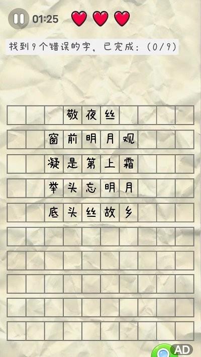 游玩盒最新版下载,游玩盒,游戏盒子,游戏平台