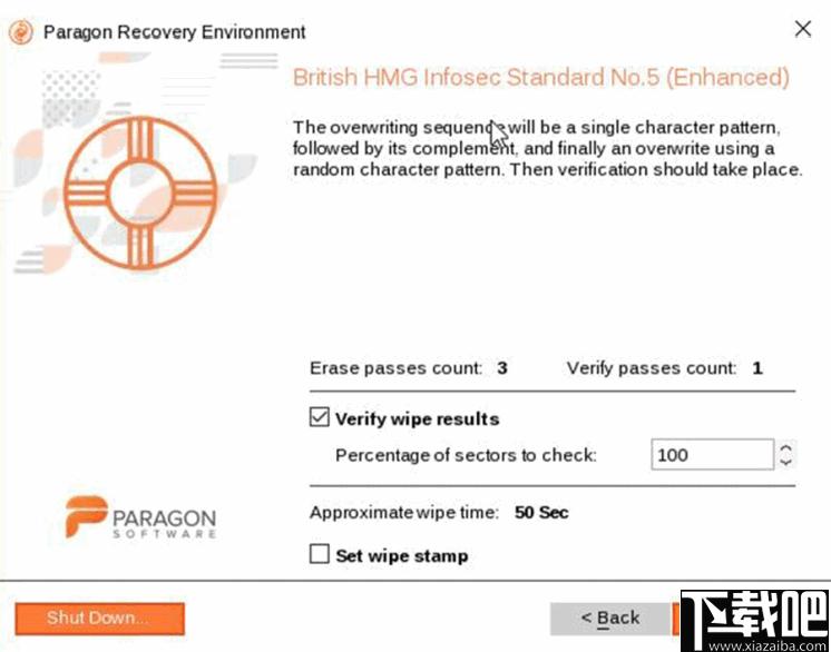 Paragon Disk Wiper下载,磁盘擦除,数据擦除,隐私保护