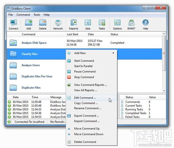 DiskBoss Server x64位,DiskBoss Server,DiskBoss Server下载,磁盘分析工具