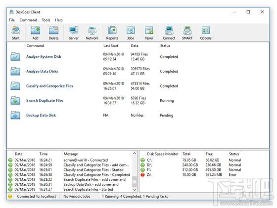 DiskBoss Server x64位,DiskBoss Server,DiskBoss Server下载,磁盘分析工具