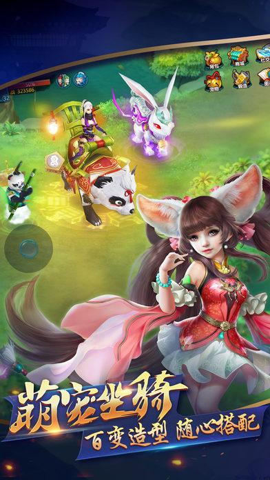 天择纪手游(暂未上线),天择纪,仙侠手游,rpg手游