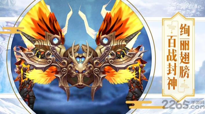 太古仙魔录手游下载,太古仙魔录,魔幻手游,rpg手游