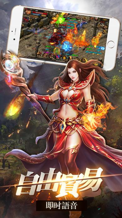 灭神一刀怀旧版传奇下载,灭神一刀,传奇手游,pk手游
