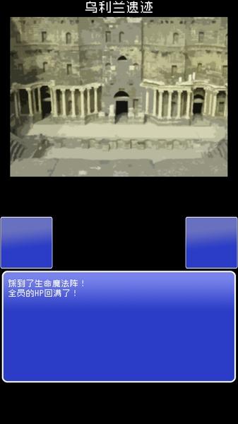 重筑萨迦无限金币版下载,重筑萨迦,像素游戏,rpg游戏,冒险游戏