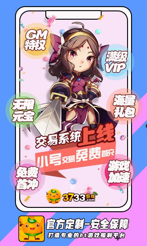 金立云应用app下载,金立云应用,游戏盒子