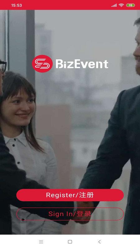 bizevent手机版下载,bizevent,外语app,培训app