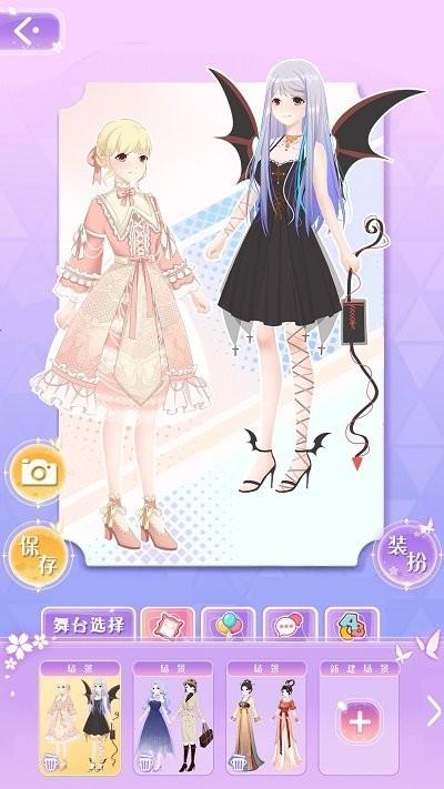 樱花少女梦游戏下载,樱花少女梦,换装游戏,模拟游戏